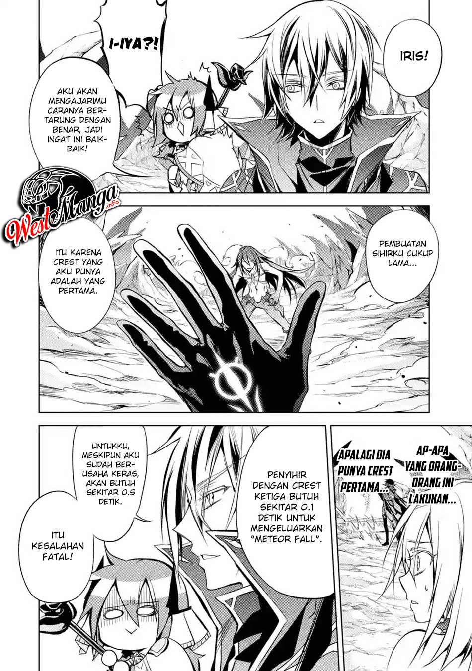 Senmetsumadou no Saikyou Kenja: Musai no Kenja, Madou wo Kiwame Saikyou e Itaru chapter 3