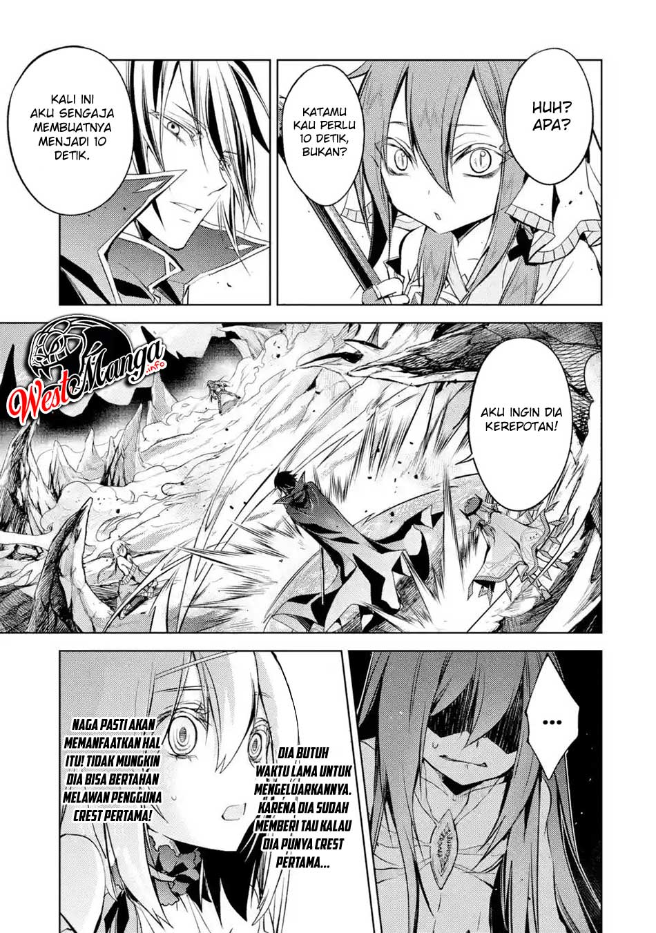 Senmetsumadou no Saikyou Kenja: Musai no Kenja, Madou wo Kiwame Saikyou e Itaru chapter 3