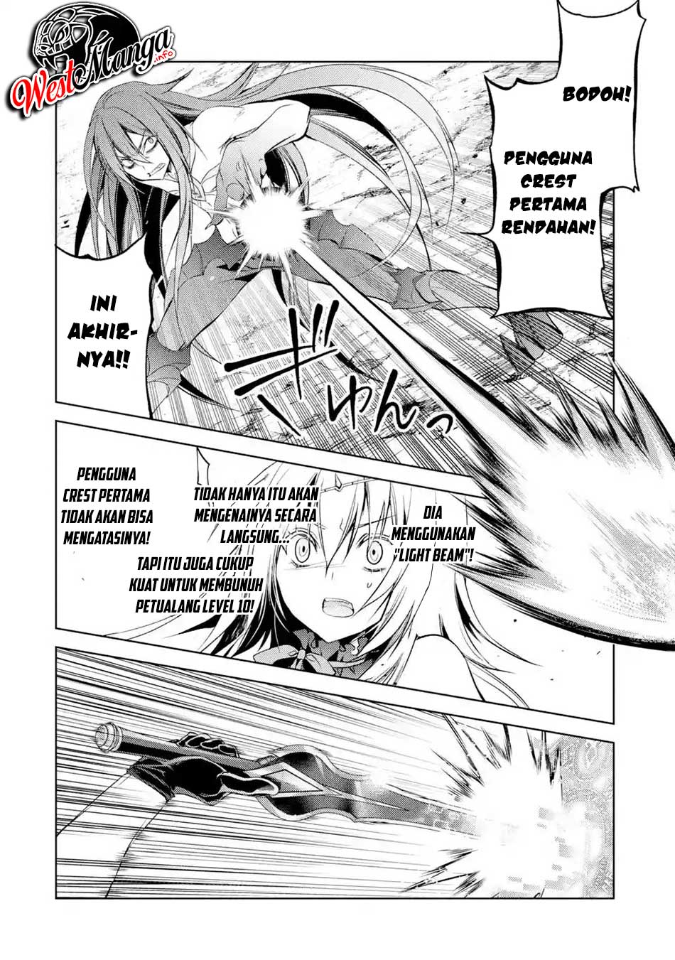 Senmetsumadou no Saikyou Kenja: Musai no Kenja, Madou wo Kiwame Saikyou e Itaru chapter 3