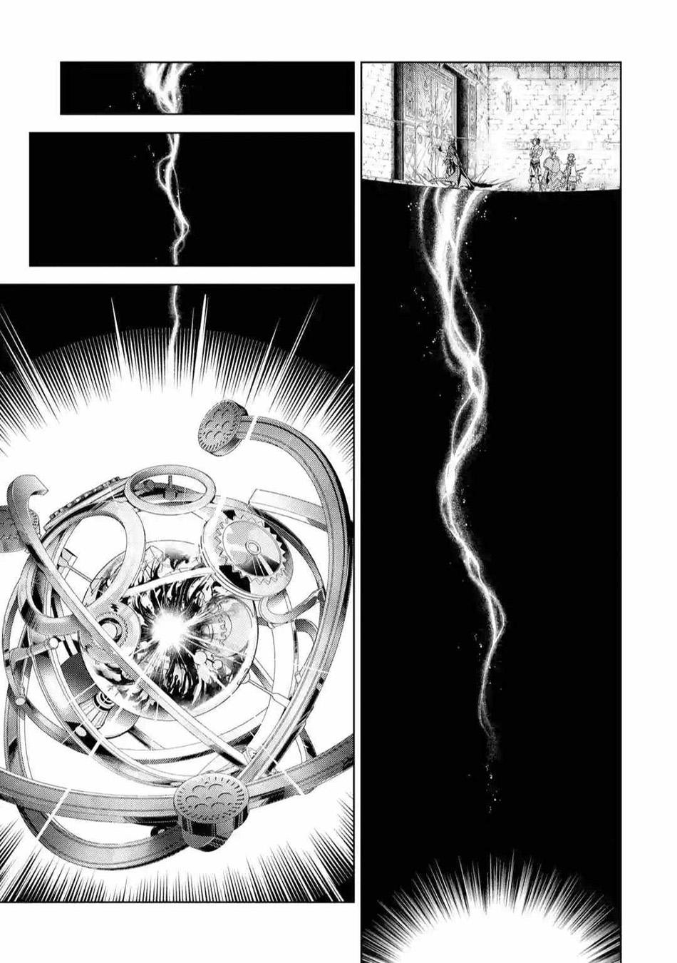 Senmetsumadou no Saikyou Kenja: Musai no Kenja, Madou wo Kiwame Saikyou e Itaru chapter 11