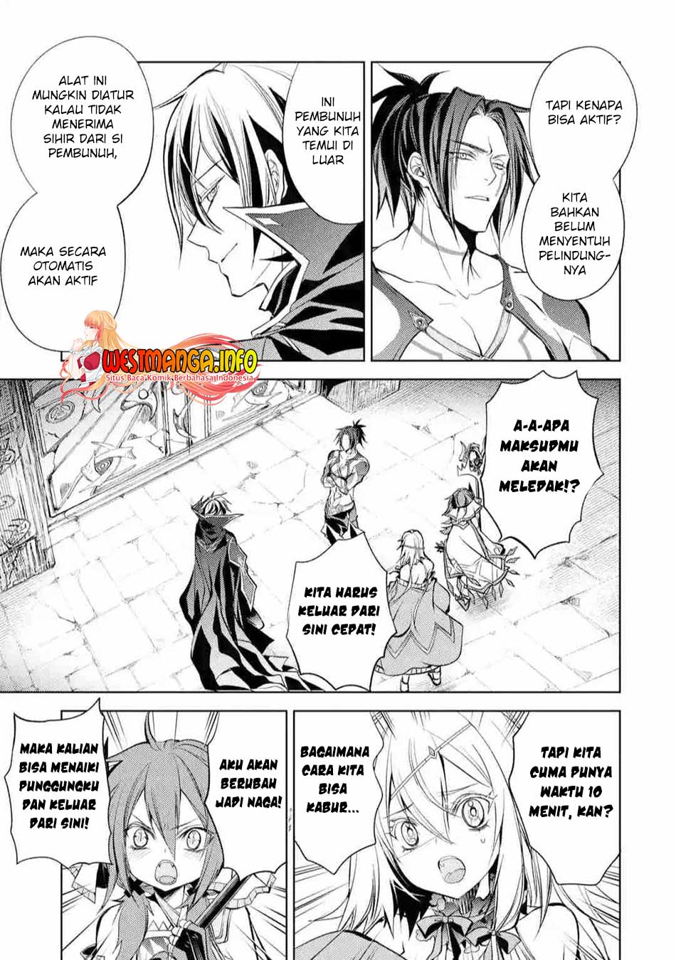 Senmetsumadou no Saikyou Kenja: Musai no Kenja, Madou wo Kiwame Saikyou e Itaru chapter 11
