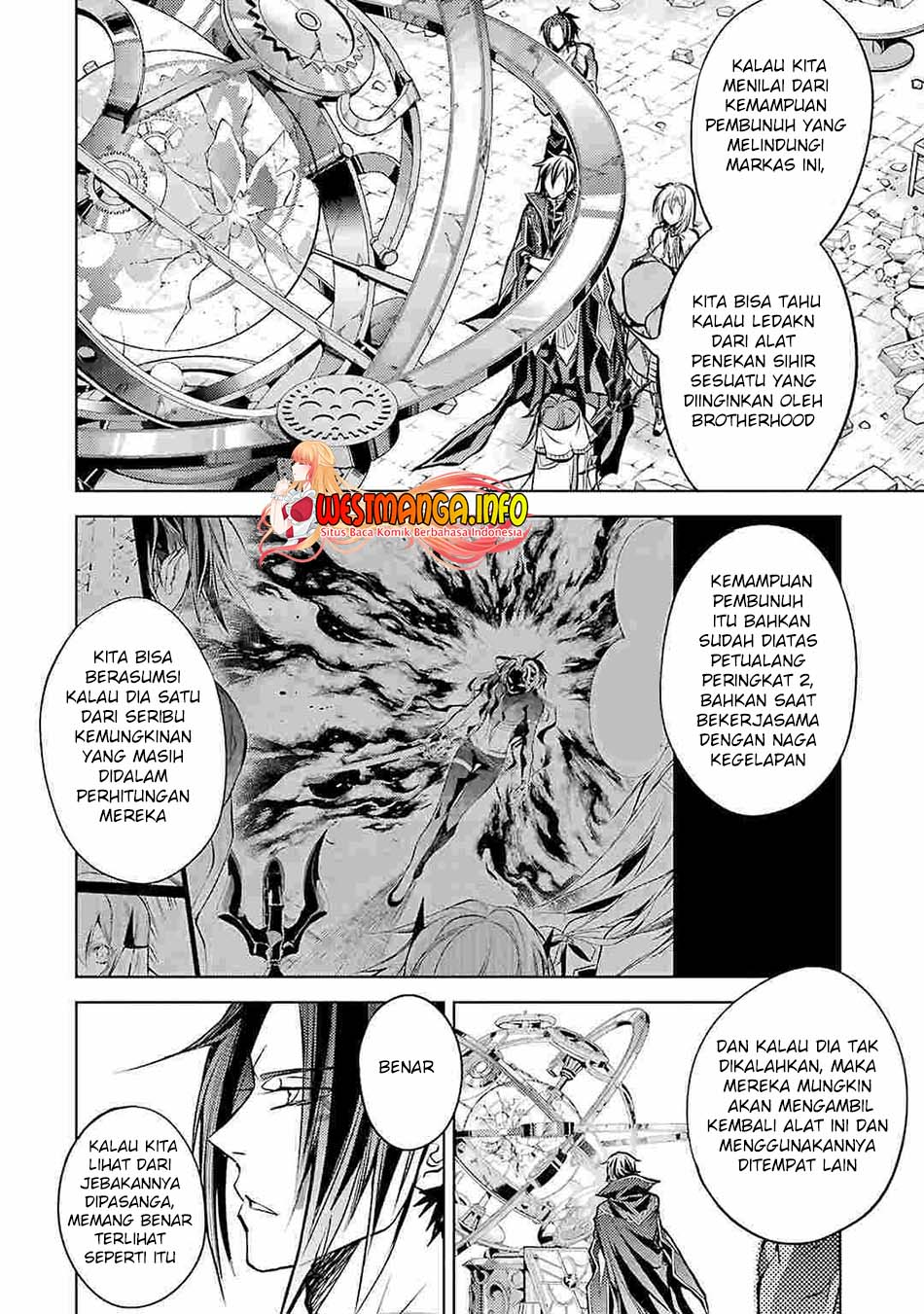 Senmetsumadou no Saikyou Kenja: Musai no Kenja, Madou wo Kiwame Saikyou e Itaru chapter 11