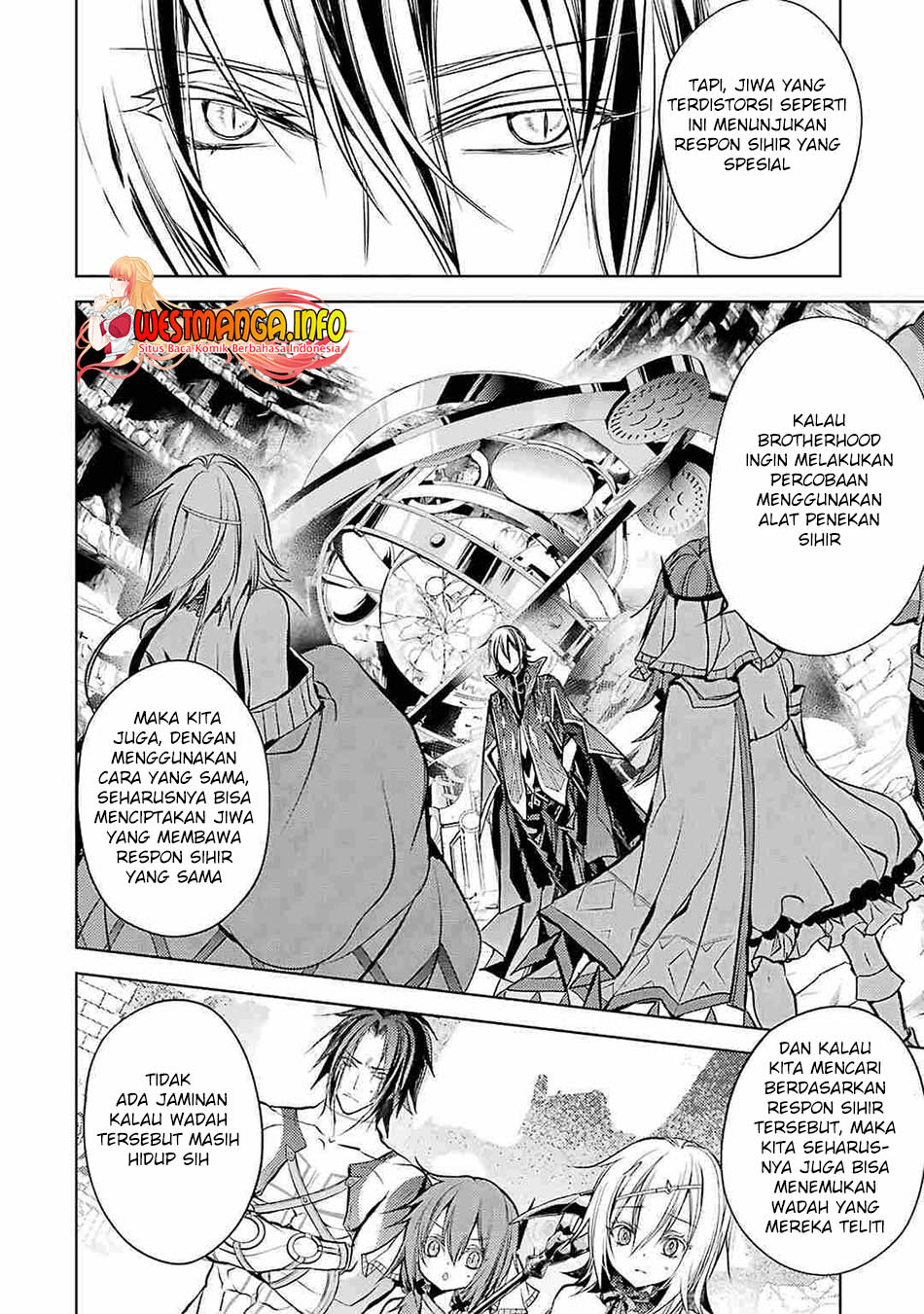 Senmetsumadou no Saikyou Kenja: Musai no Kenja, Madou wo Kiwame Saikyou e Itaru chapter 11