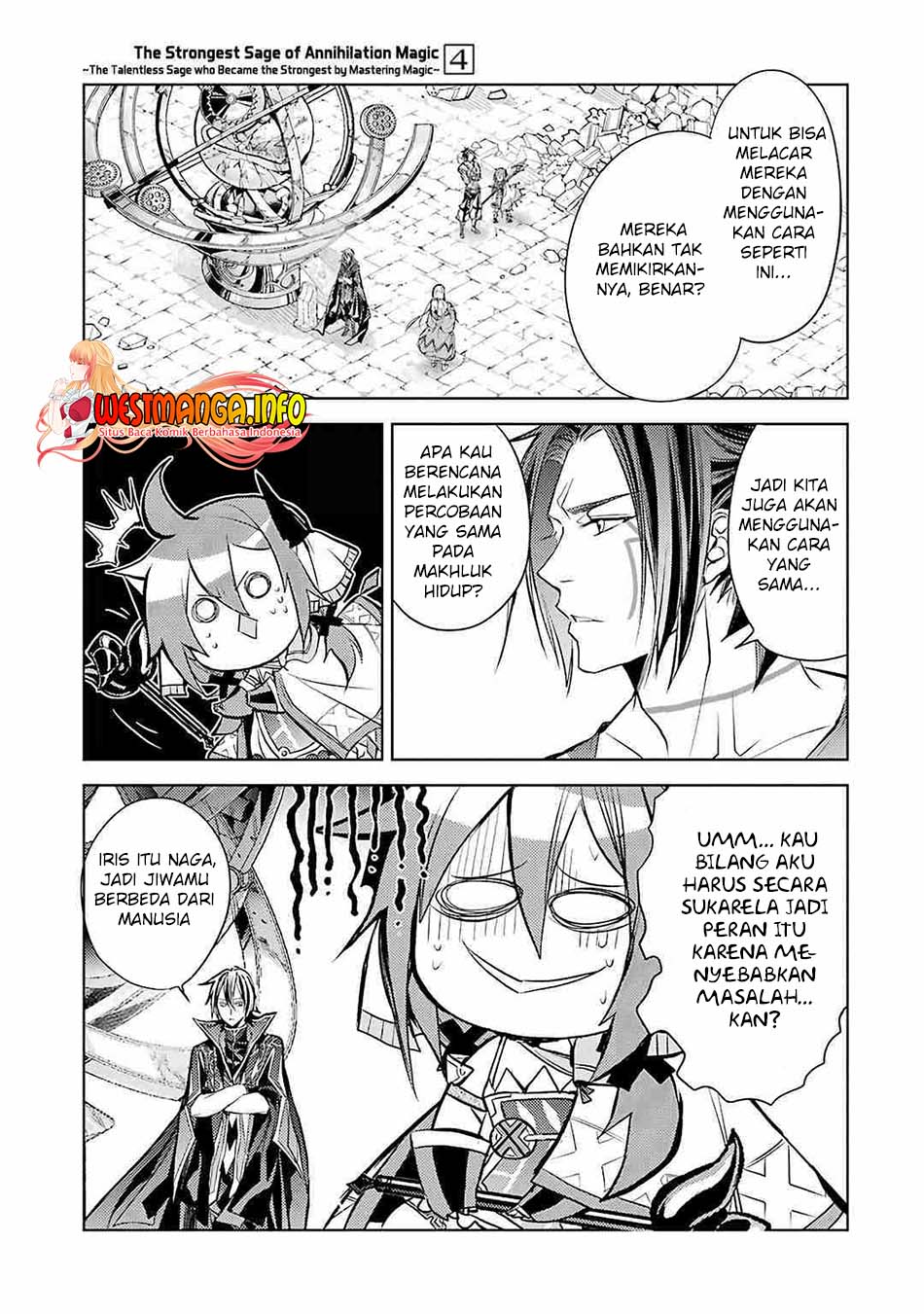 Senmetsumadou no Saikyou Kenja: Musai no Kenja, Madou wo Kiwame Saikyou e Itaru chapter 11