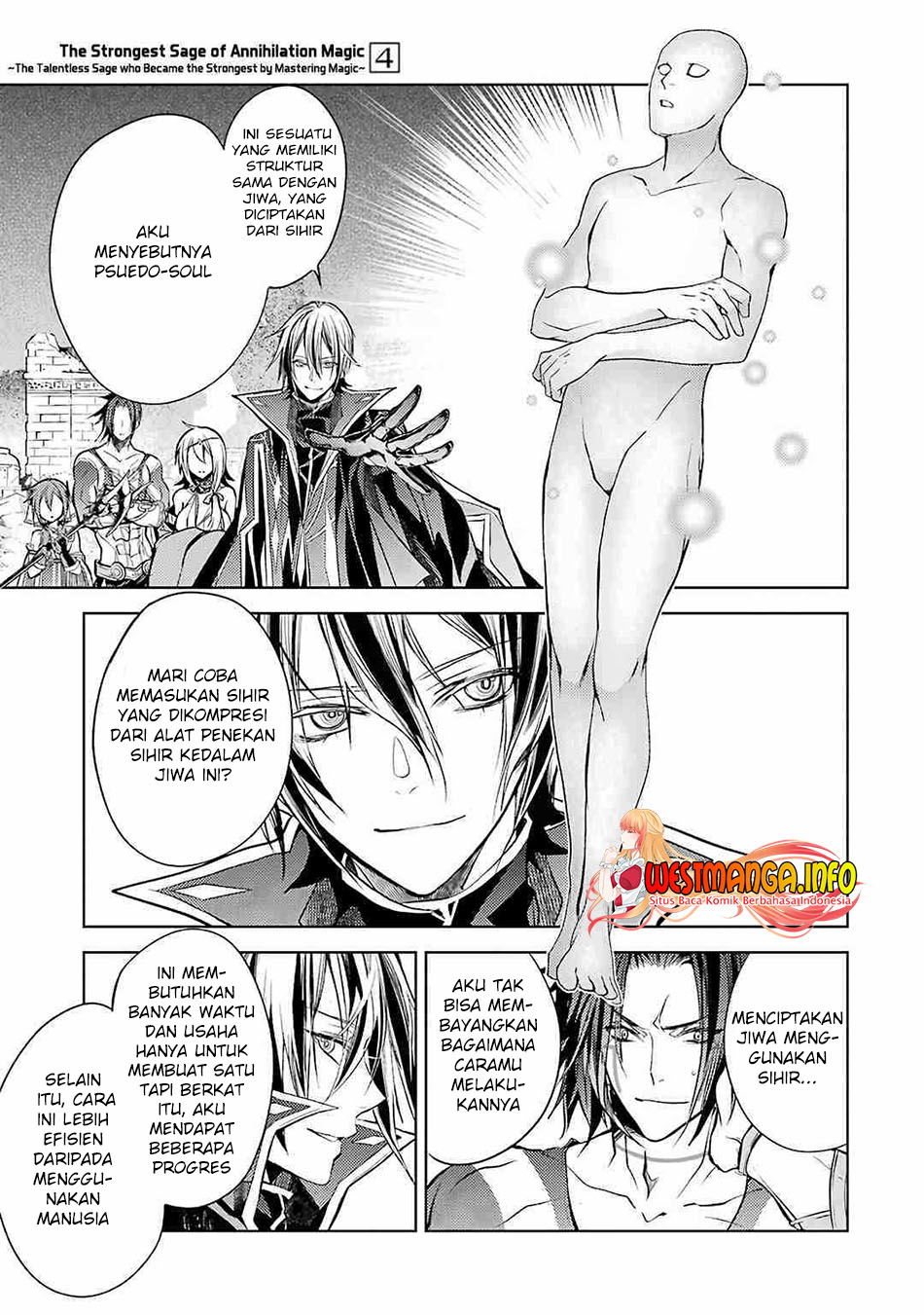 Senmetsumadou no Saikyou Kenja: Musai no Kenja, Madou wo Kiwame Saikyou e Itaru chapter 11