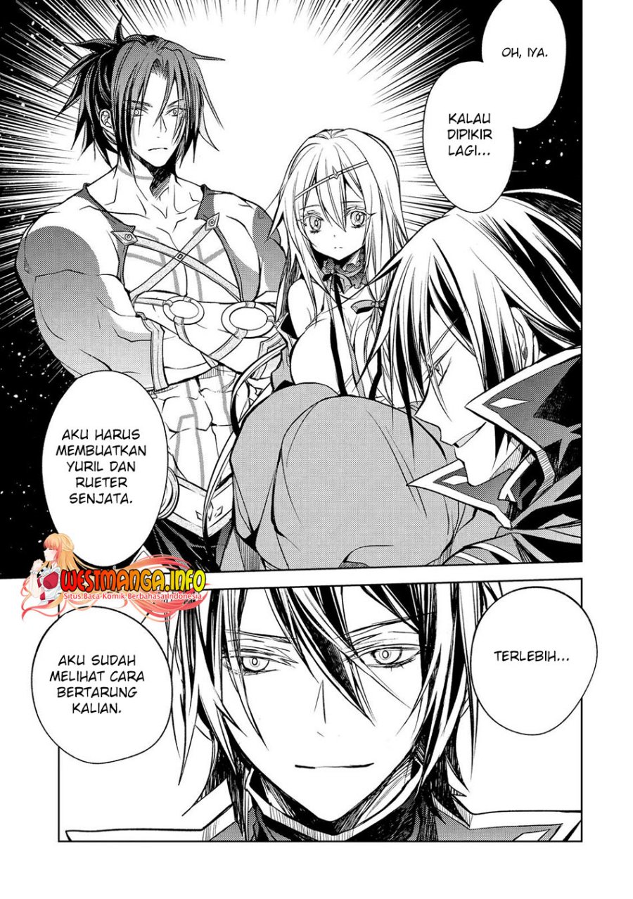 Senmetsumadou no Saikyou Kenja: Musai no Kenja, Madou wo Kiwame Saikyou e Itaru chapter 16