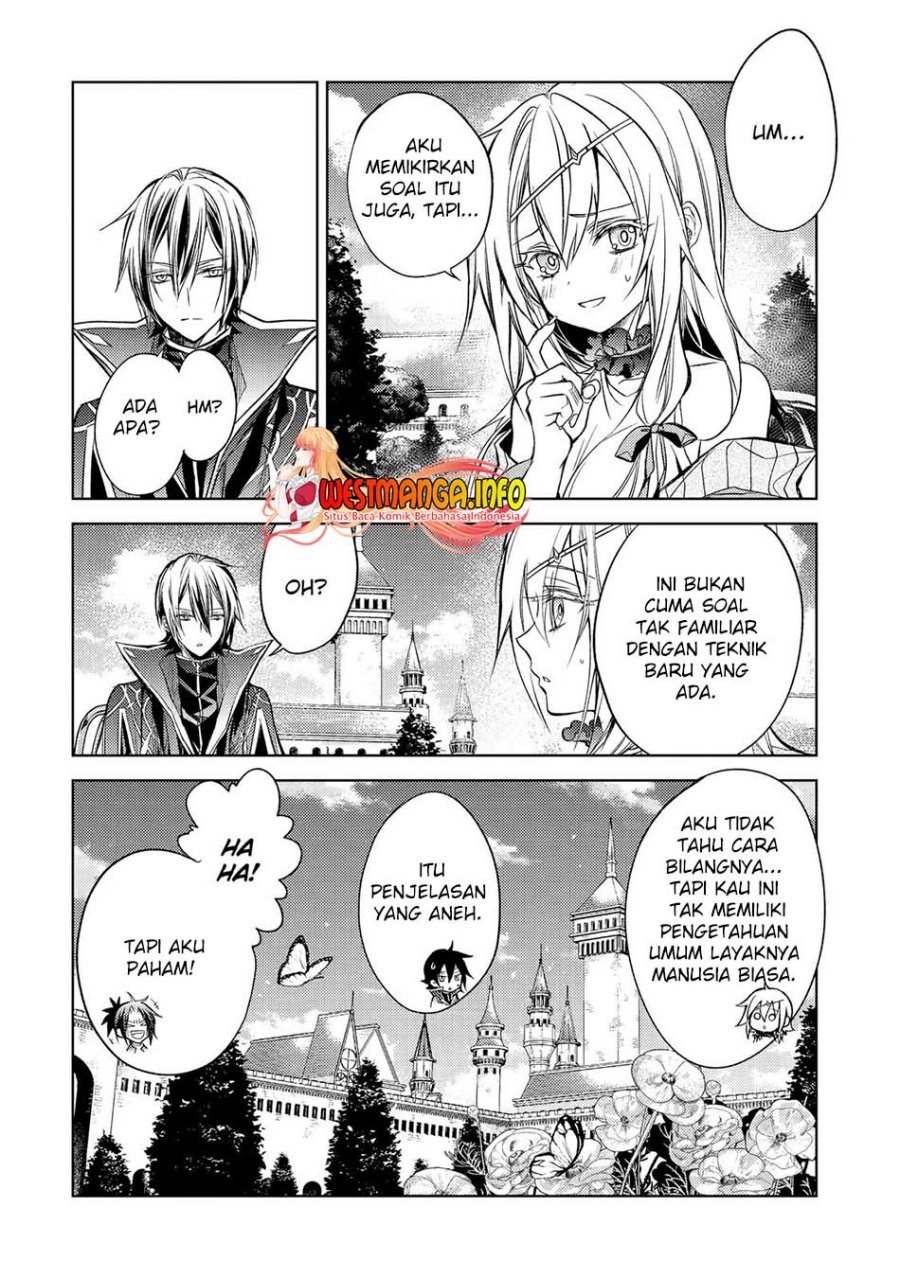Senmetsumadou no Saikyou Kenja: Musai no Kenja, Madou wo Kiwame Saikyou e Itaru chapter 16