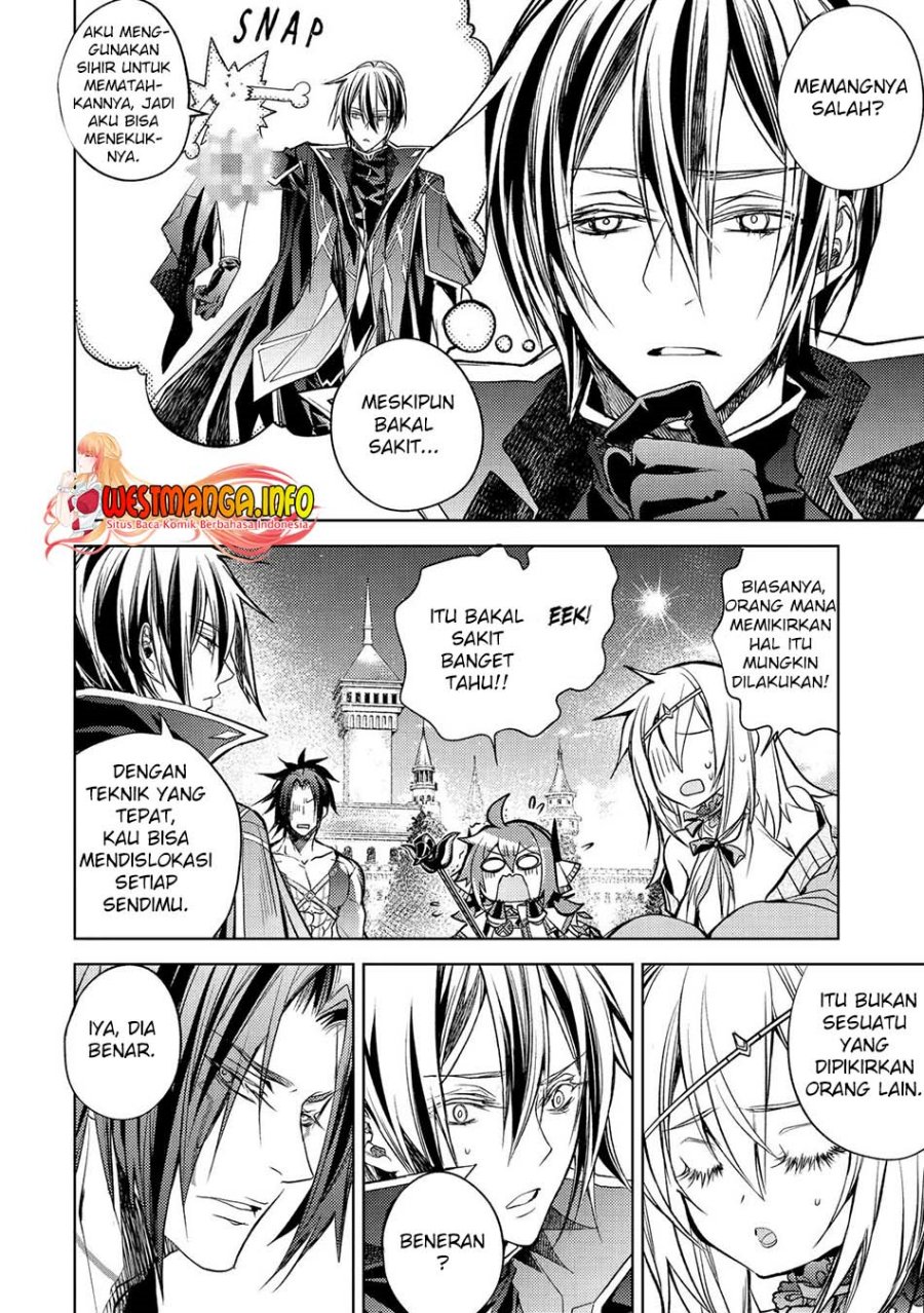 Senmetsumadou no Saikyou Kenja: Musai no Kenja, Madou wo Kiwame Saikyou e Itaru chapter 16