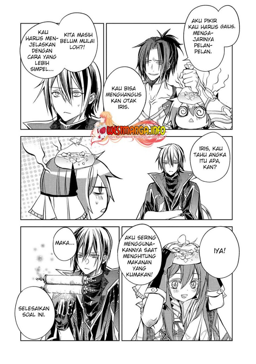 Senmetsumadou no Saikyou Kenja: Musai no Kenja, Madou wo Kiwame Saikyou e Itaru chapter 16