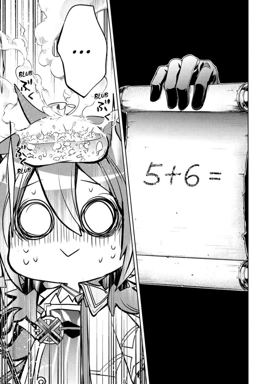 Senmetsumadou no Saikyou Kenja: Musai no Kenja, Madou wo Kiwame Saikyou e Itaru chapter 16