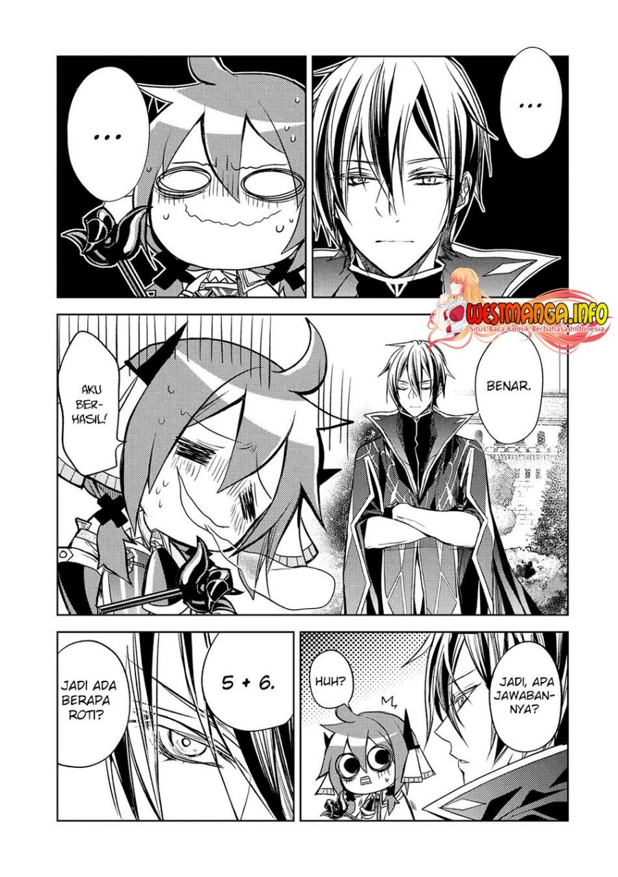 Senmetsumadou no Saikyou Kenja: Musai no Kenja, Madou wo Kiwame Saikyou e Itaru chapter 16