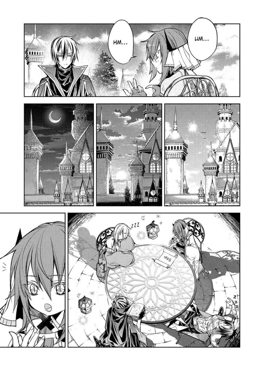 Senmetsumadou no Saikyou Kenja: Musai no Kenja, Madou wo Kiwame Saikyou e Itaru chapter 16
