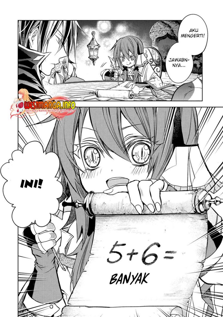 Senmetsumadou no Saikyou Kenja: Musai no Kenja, Madou wo Kiwame Saikyou e Itaru chapter 16