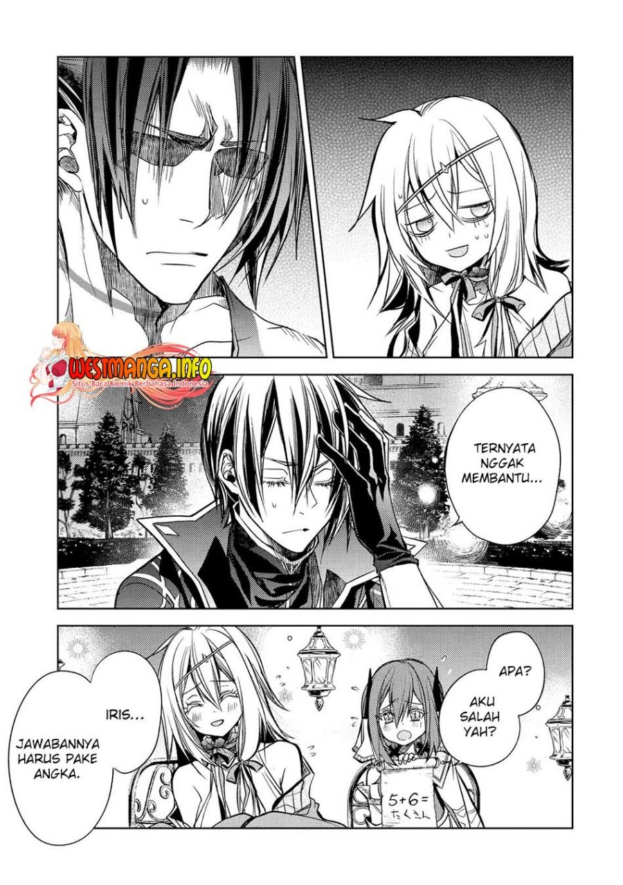 Senmetsumadou no Saikyou Kenja: Musai no Kenja, Madou wo Kiwame Saikyou e Itaru chapter 16