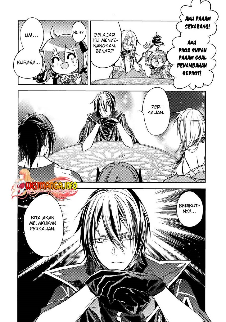 Senmetsumadou no Saikyou Kenja: Musai no Kenja, Madou wo Kiwame Saikyou e Itaru chapter 16