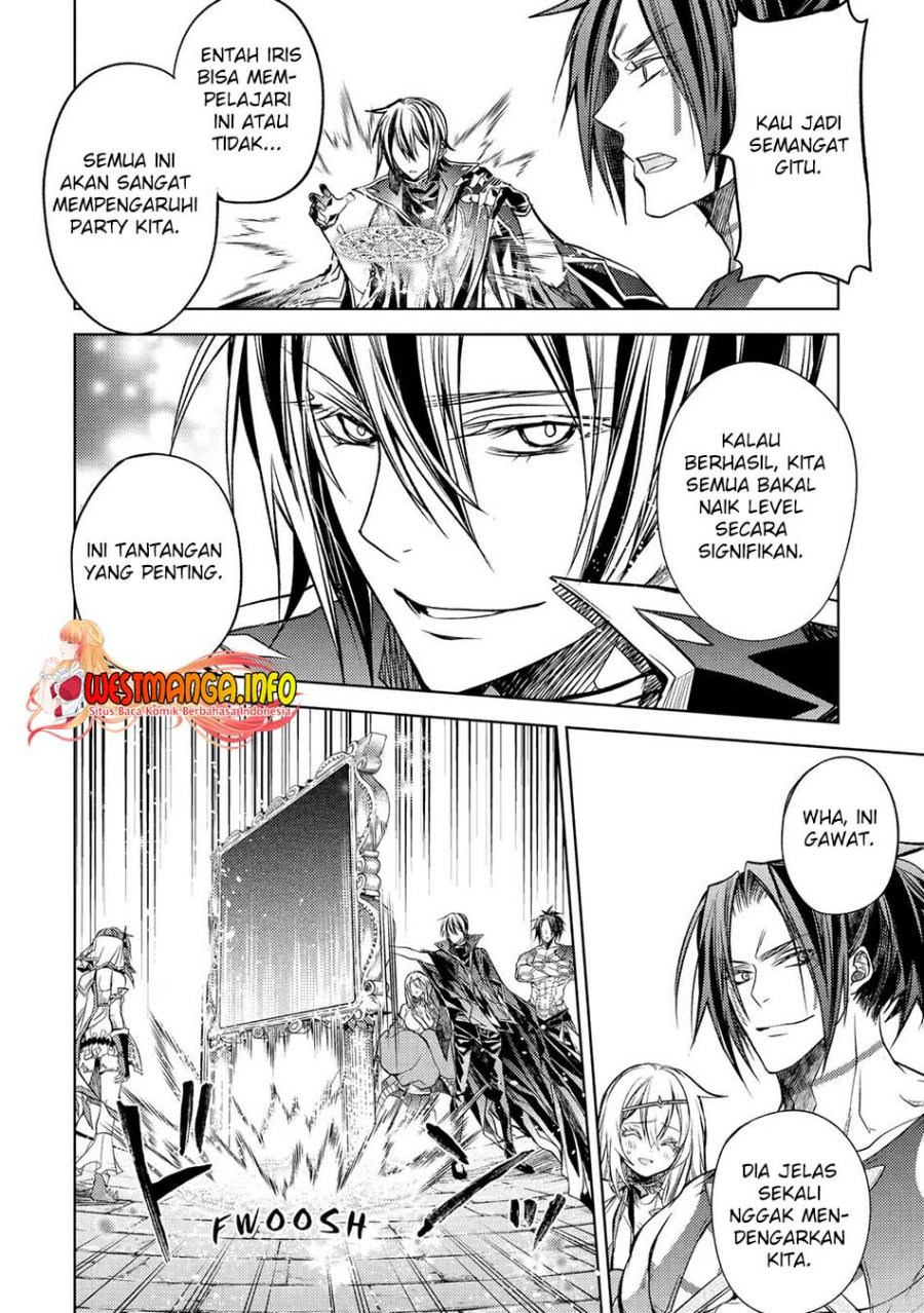 Senmetsumadou no Saikyou Kenja: Musai no Kenja, Madou wo Kiwame Saikyou e Itaru chapter 16