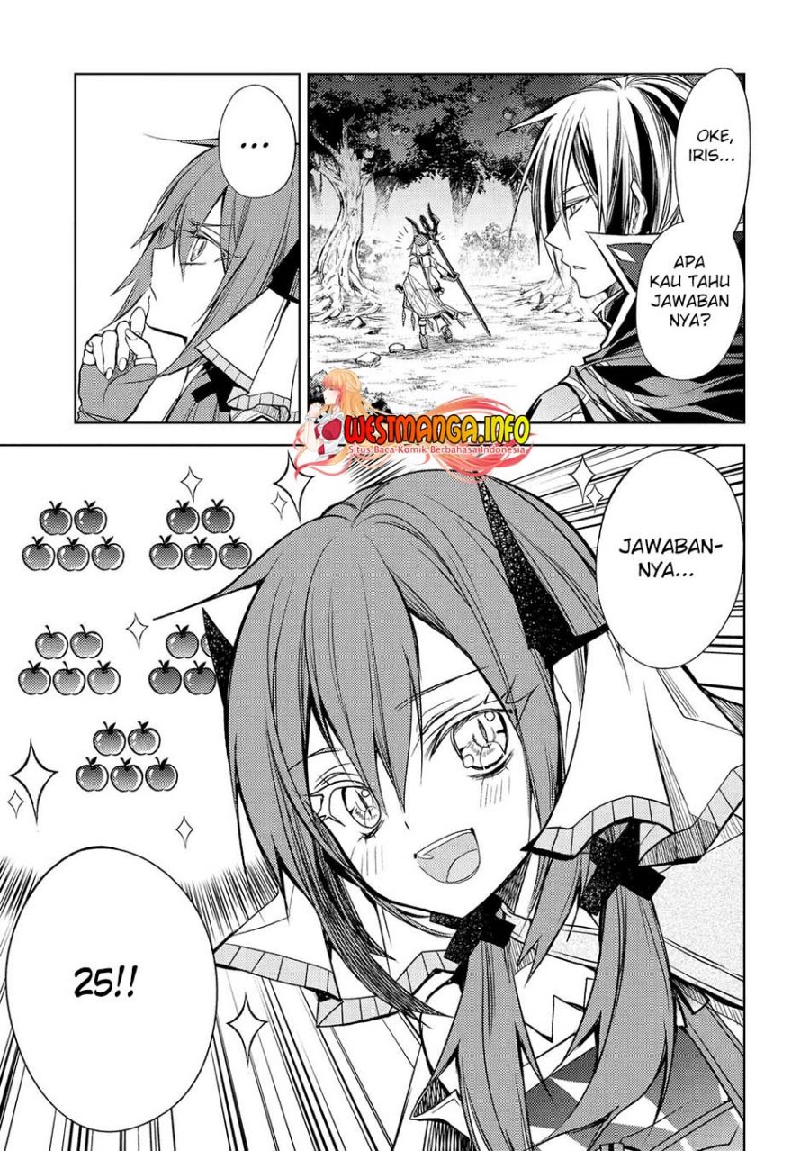 Senmetsumadou no Saikyou Kenja: Musai no Kenja, Madou wo Kiwame Saikyou e Itaru chapter 16