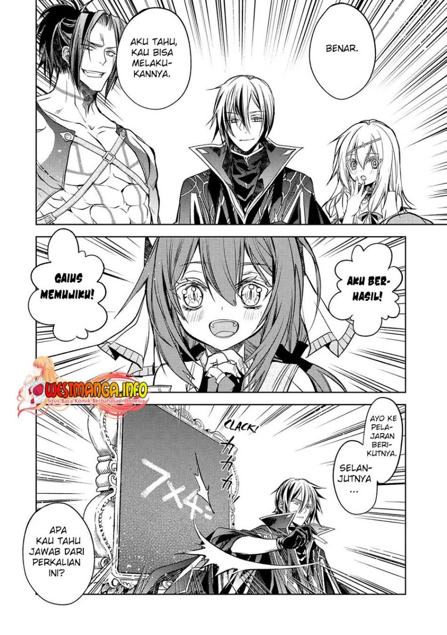 Senmetsumadou no Saikyou Kenja: Musai no Kenja, Madou wo Kiwame Saikyou e Itaru chapter 16