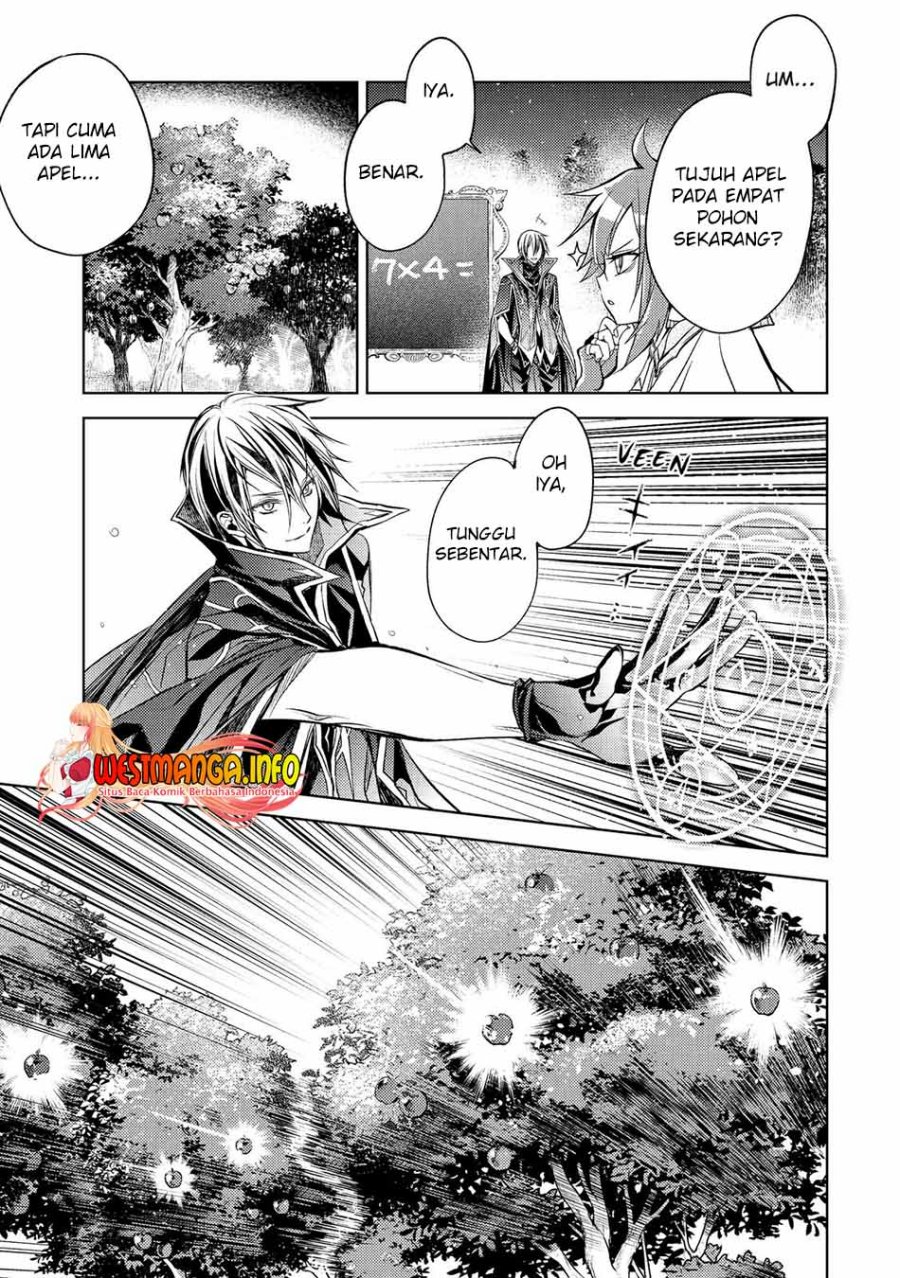 Senmetsumadou no Saikyou Kenja: Musai no Kenja, Madou wo Kiwame Saikyou e Itaru chapter 16