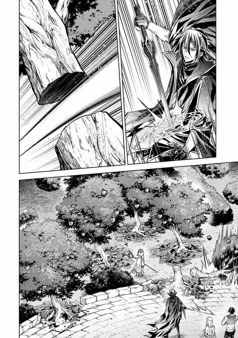Senmetsumadou no Saikyou Kenja: Musai no Kenja, Madou wo Kiwame Saikyou e Itaru chapter 16