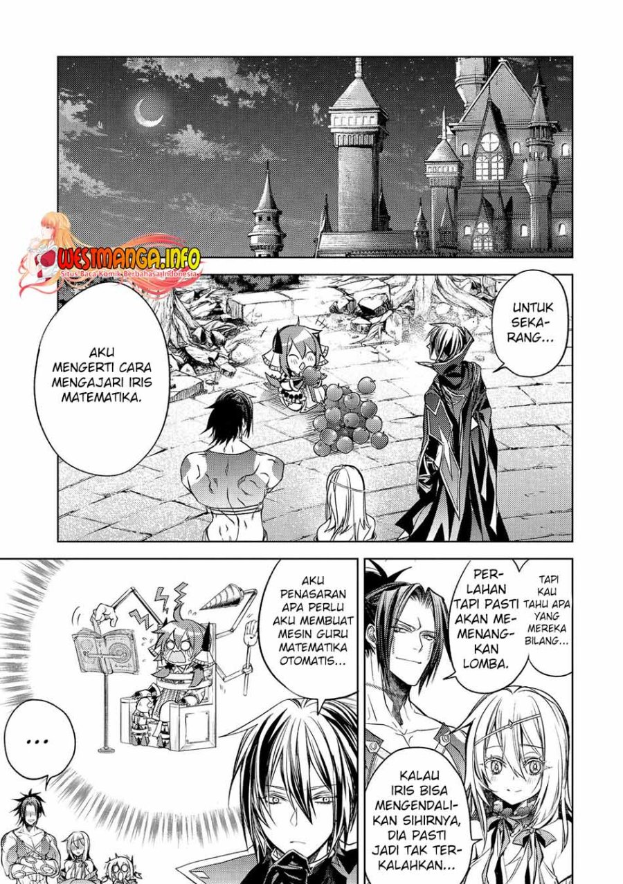 Senmetsumadou no Saikyou Kenja: Musai no Kenja, Madou wo Kiwame Saikyou e Itaru chapter 16