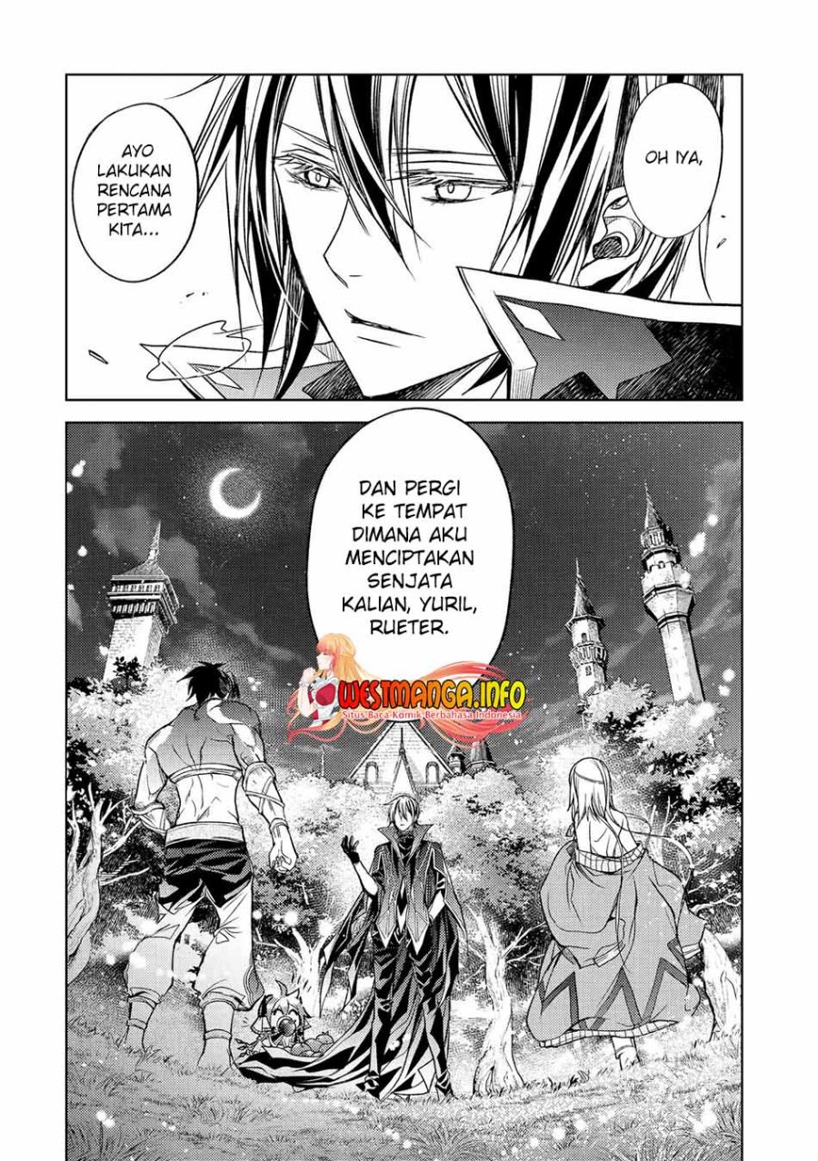Senmetsumadou no Saikyou Kenja: Musai no Kenja, Madou wo Kiwame Saikyou e Itaru chapter 16