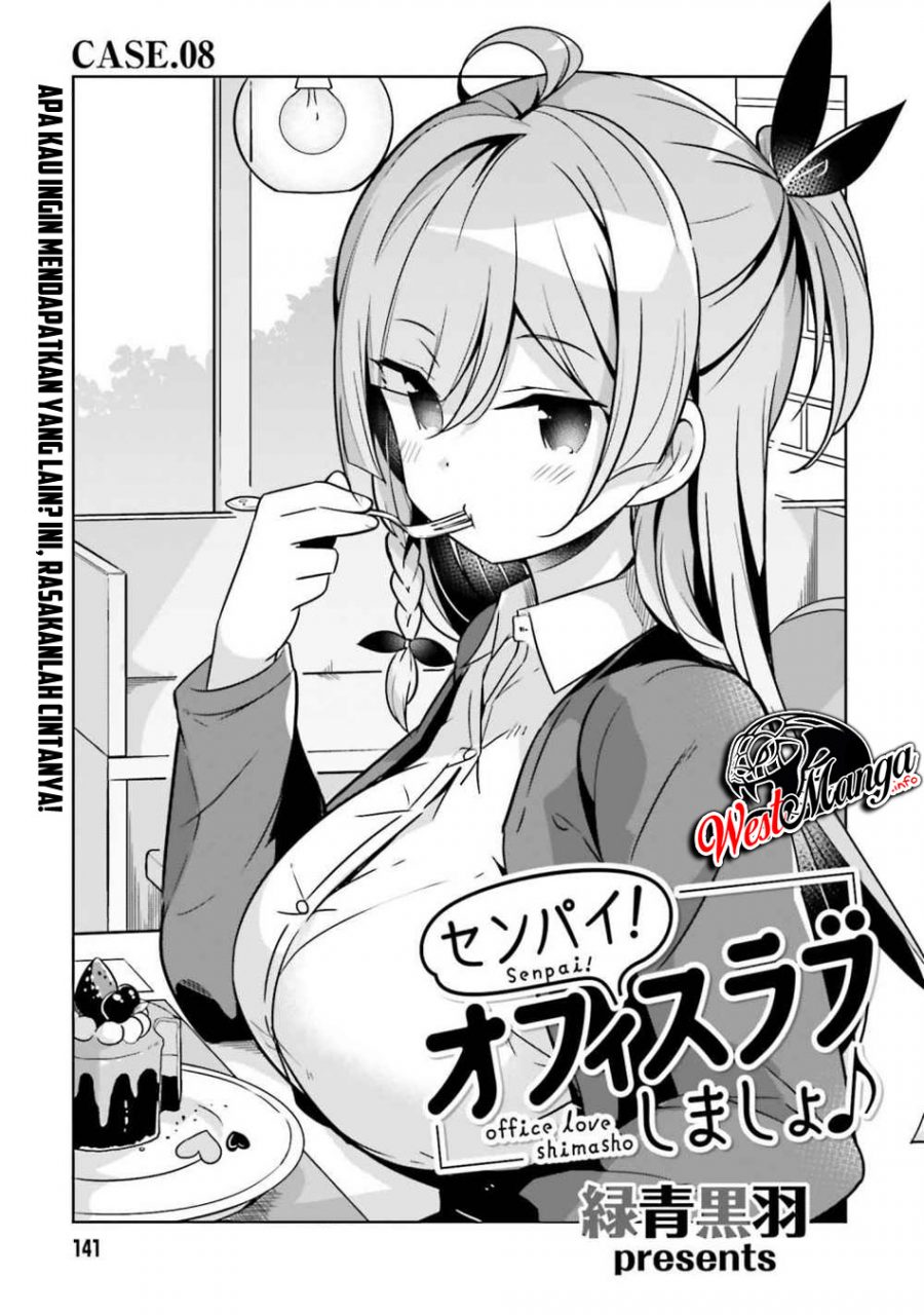 Senpai! Let’s Have an Office Romance ♪ chapter 8