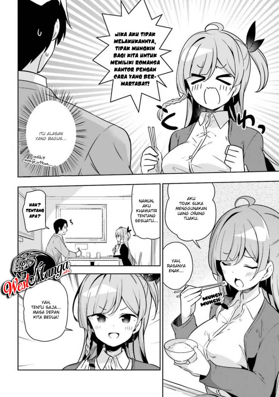 Senpai! Let’s Have an Office Romance ♪ chapter 8