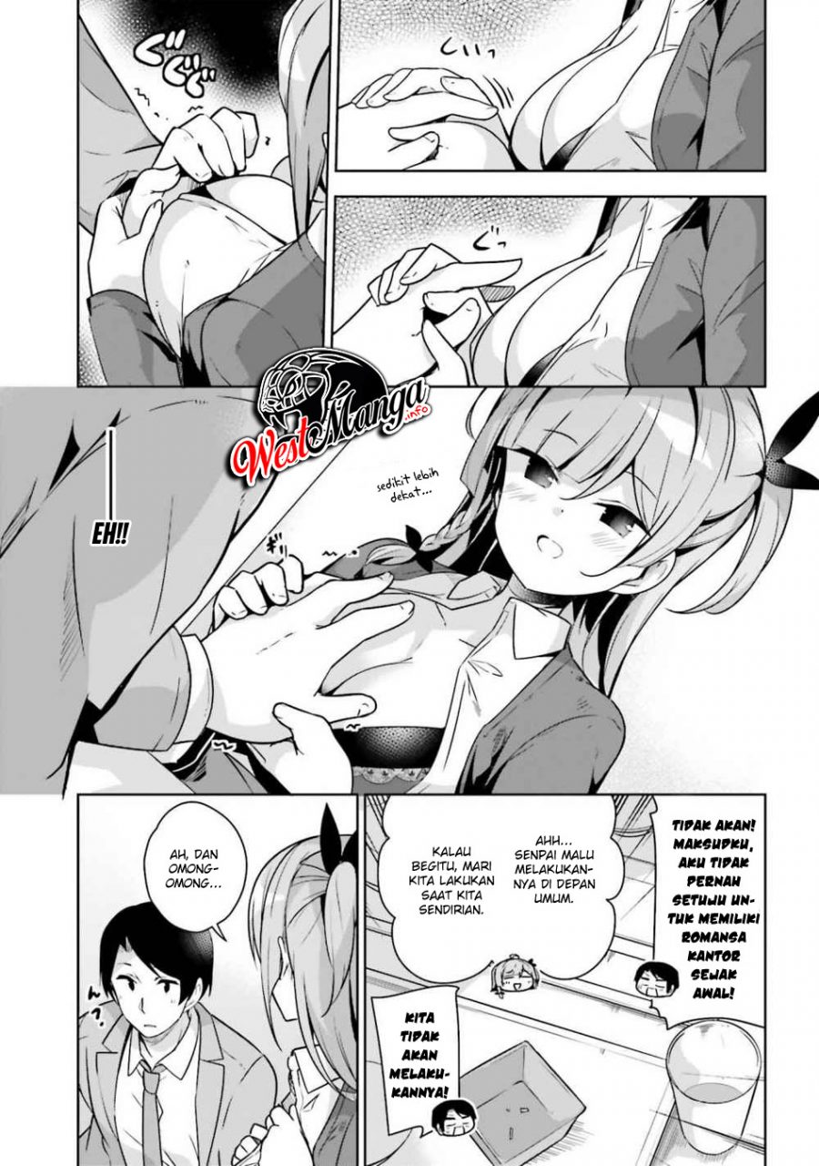 Senpai! Let’s Have an Office Romance ♪ chapter 8