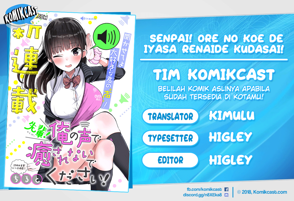 Senpai! Ore no Koe de Iyasa Renaide Kudasai! chapter 2