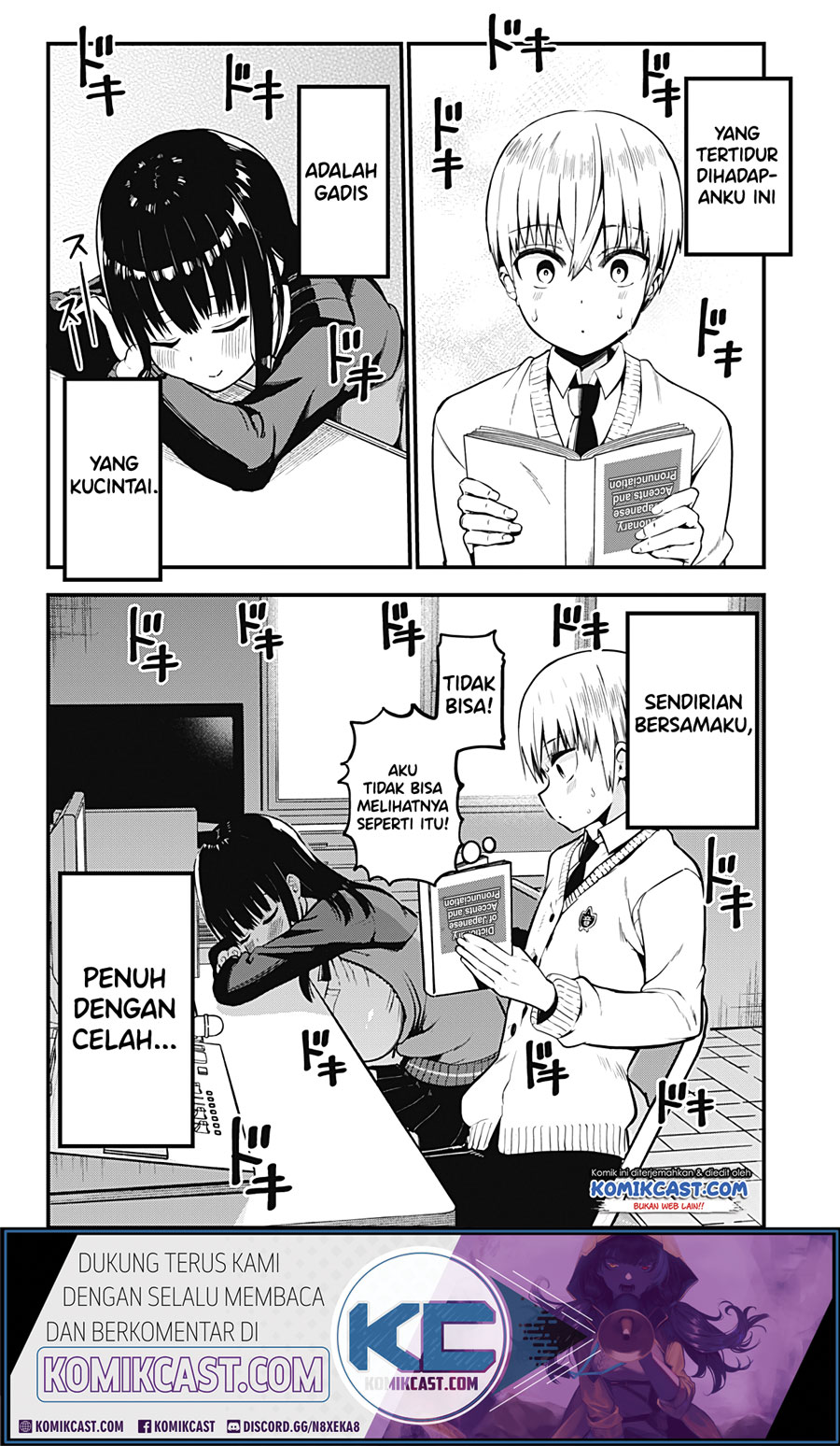 Senpai! Ore no Koe de Iyasa Renaide Kudasai! chapter 2