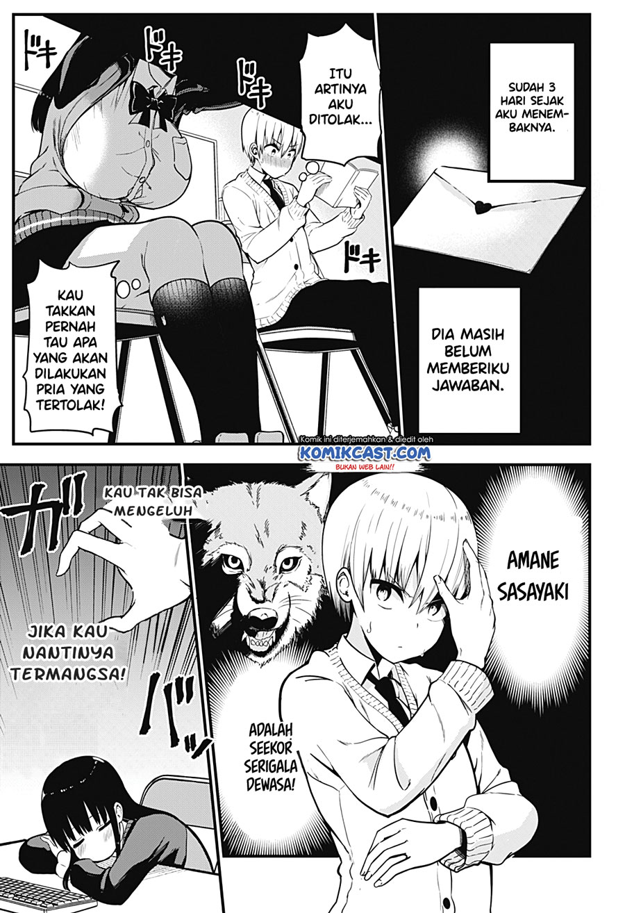 Senpai! Ore no Koe de Iyasa Renaide Kudasai! chapter 2