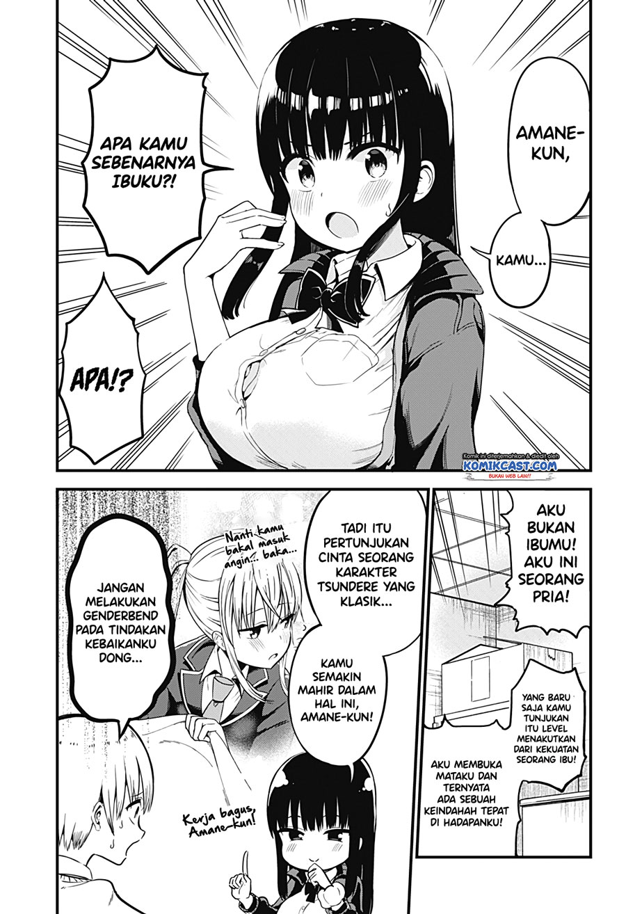 Senpai! Ore no Koe de Iyasa Renaide Kudasai! chapter 2