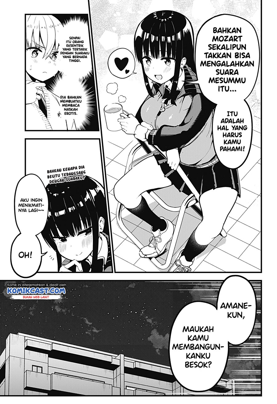 Senpai! Ore no Koe de Iyasa Renaide Kudasai! chapter 2