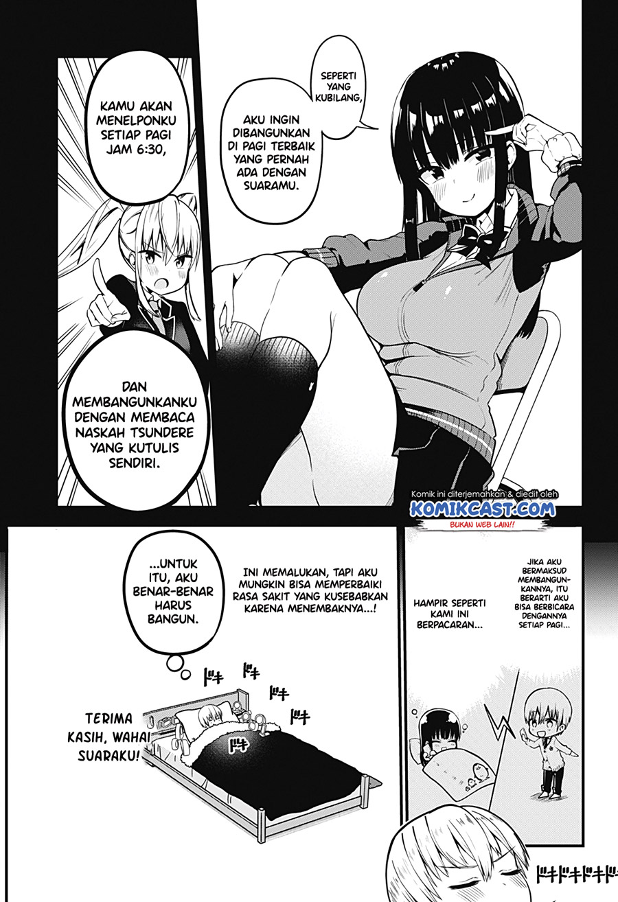 Senpai! Ore no Koe de Iyasa Renaide Kudasai! chapter 2