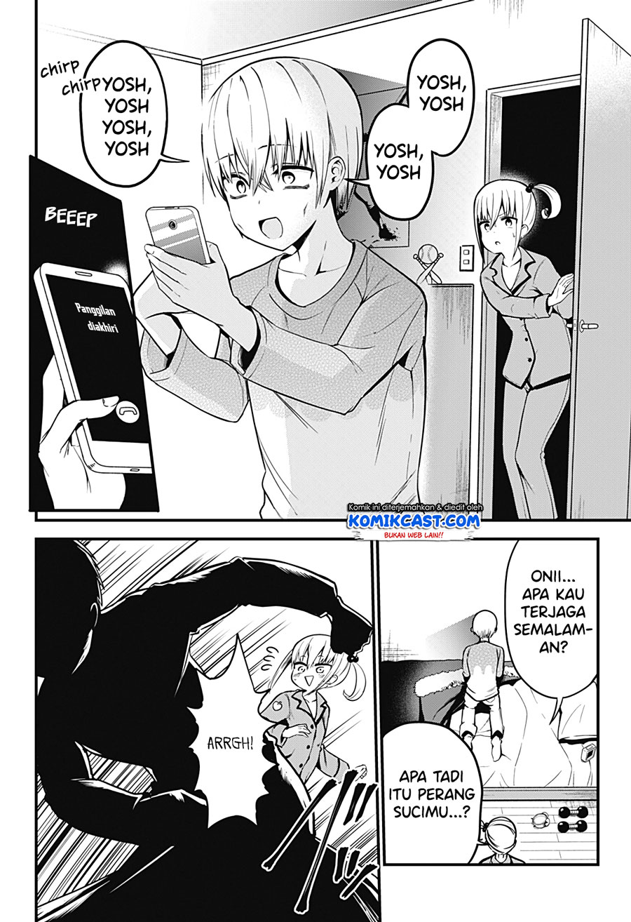 Senpai! Ore no Koe de Iyasa Renaide Kudasai! chapter 2