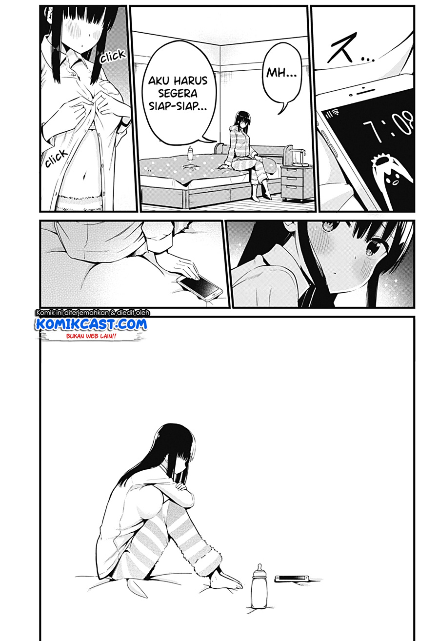 Senpai! Ore no Koe de Iyasa Renaide Kudasai! chapter 2