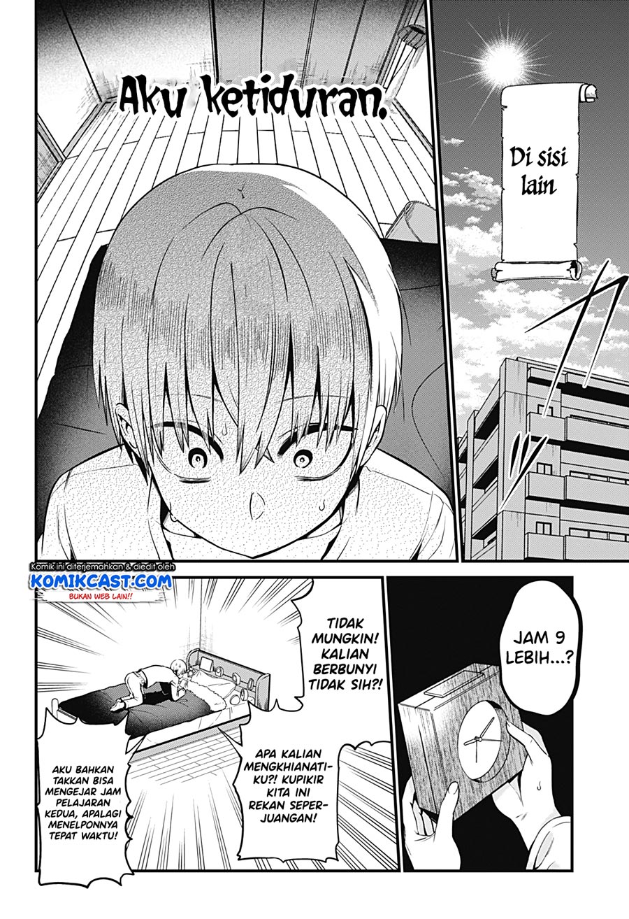 Senpai! Ore no Koe de Iyasa Renaide Kudasai! chapter 2