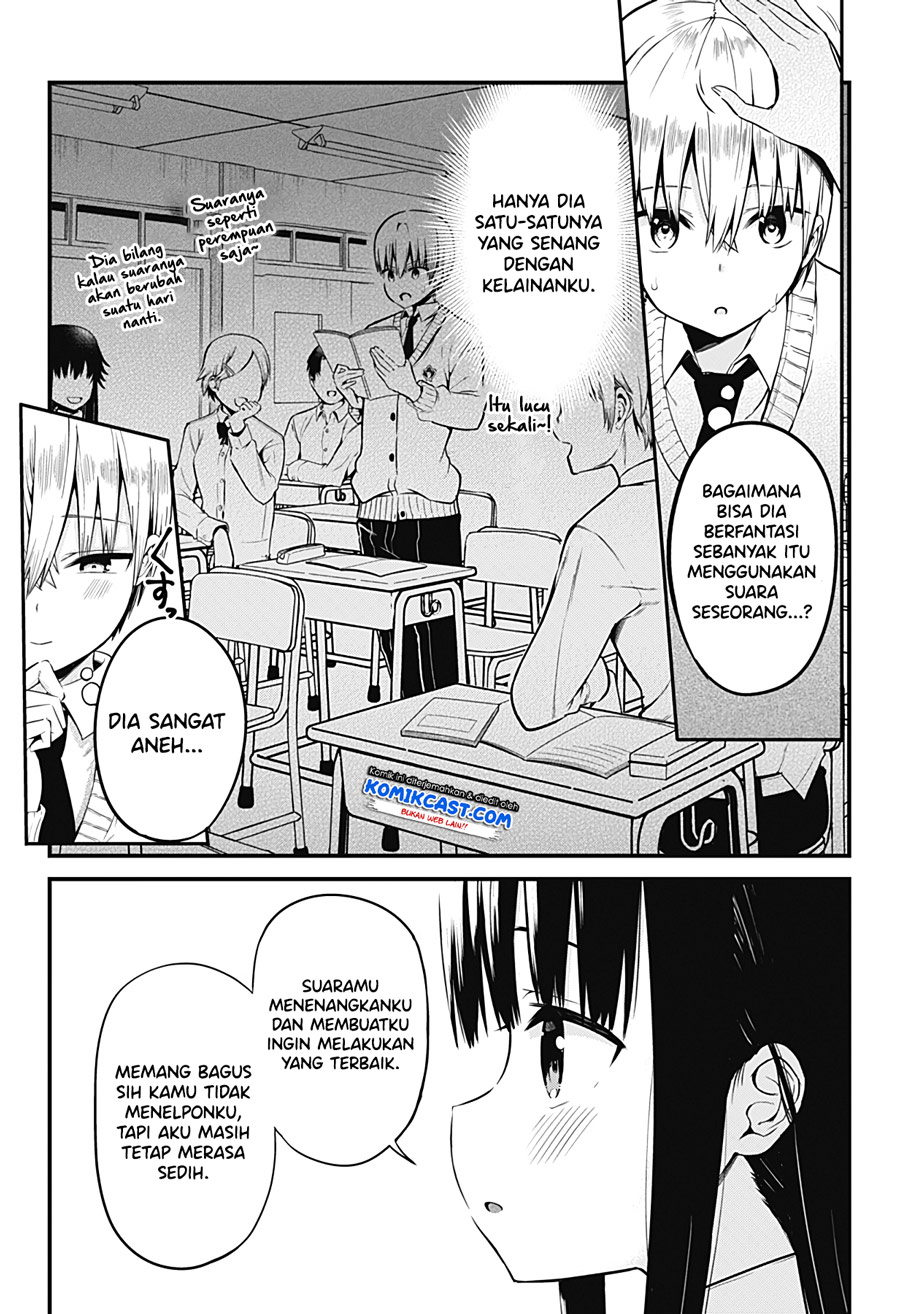 Senpai! Ore no Koe de Iyasa Renaide Kudasai! chapter 2