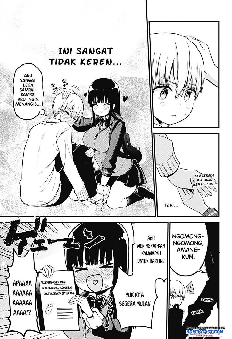 Senpai! Ore no Koe de Iyasa Renaide Kudasai! chapter 2