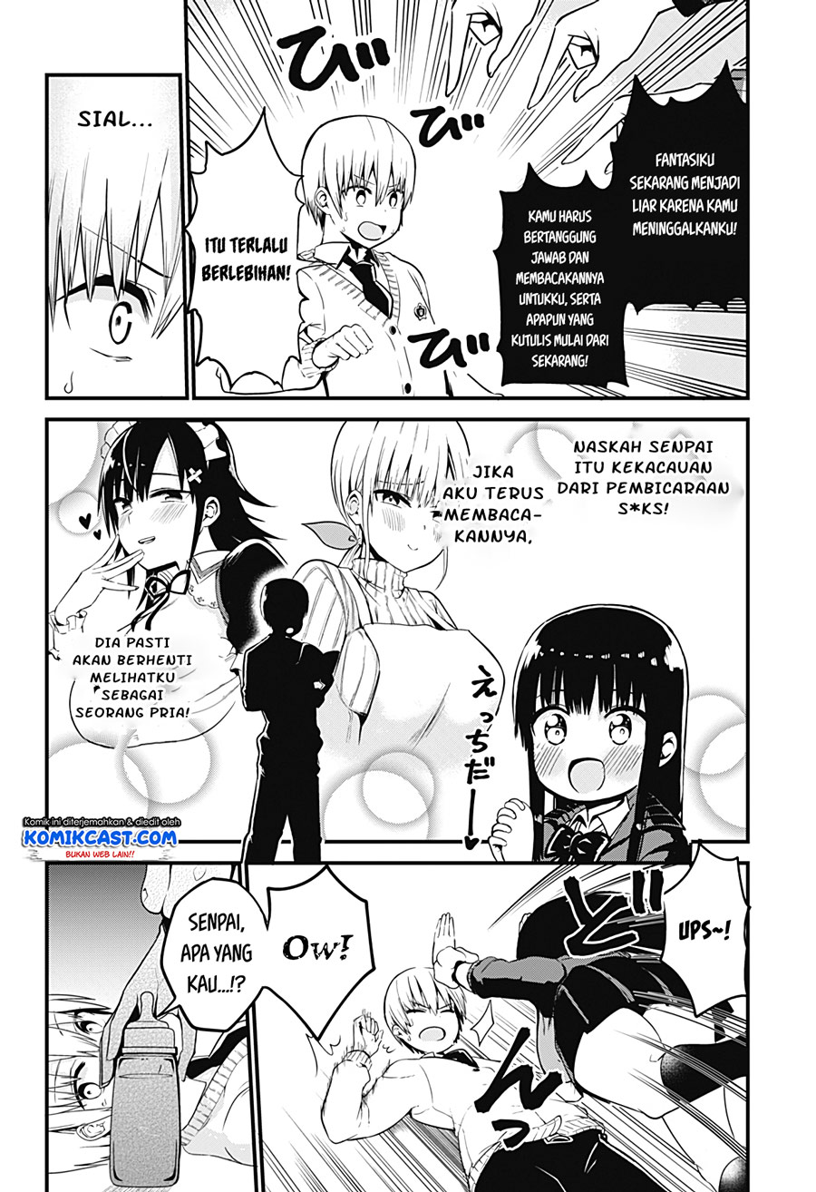 Senpai! Ore no Koe de Iyasa Renaide Kudasai! chapter 2