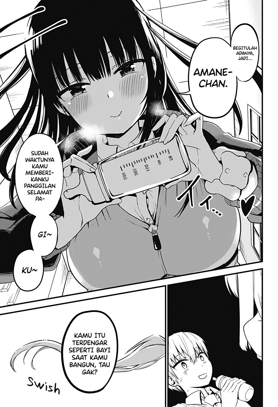 Senpai! Ore no Koe de Iyasa Renaide Kudasai! chapter 2