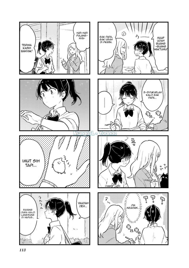 Senpai ga Oyobidesu! chapter 13