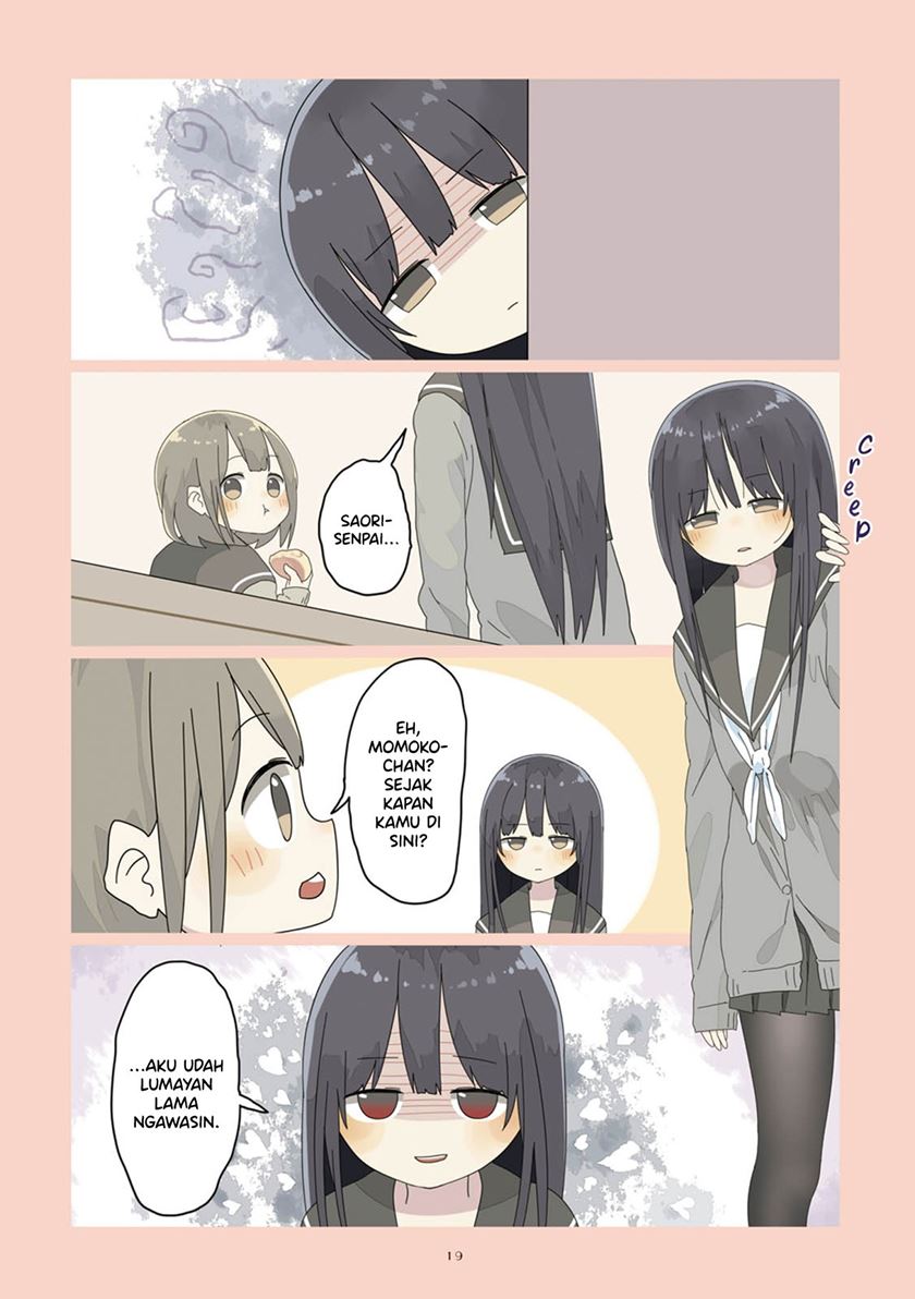 Senpai Ai chapter 3