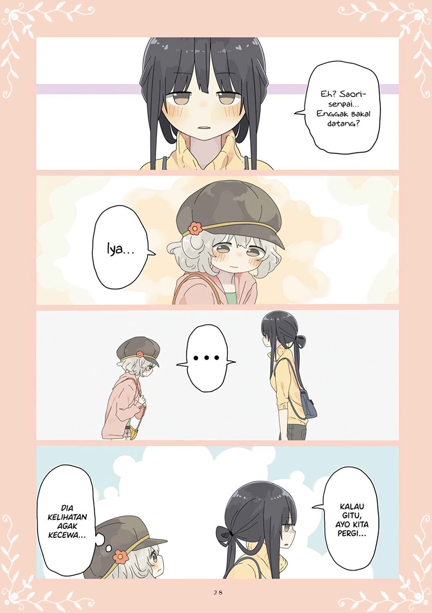 Senpai Ai chapter 5