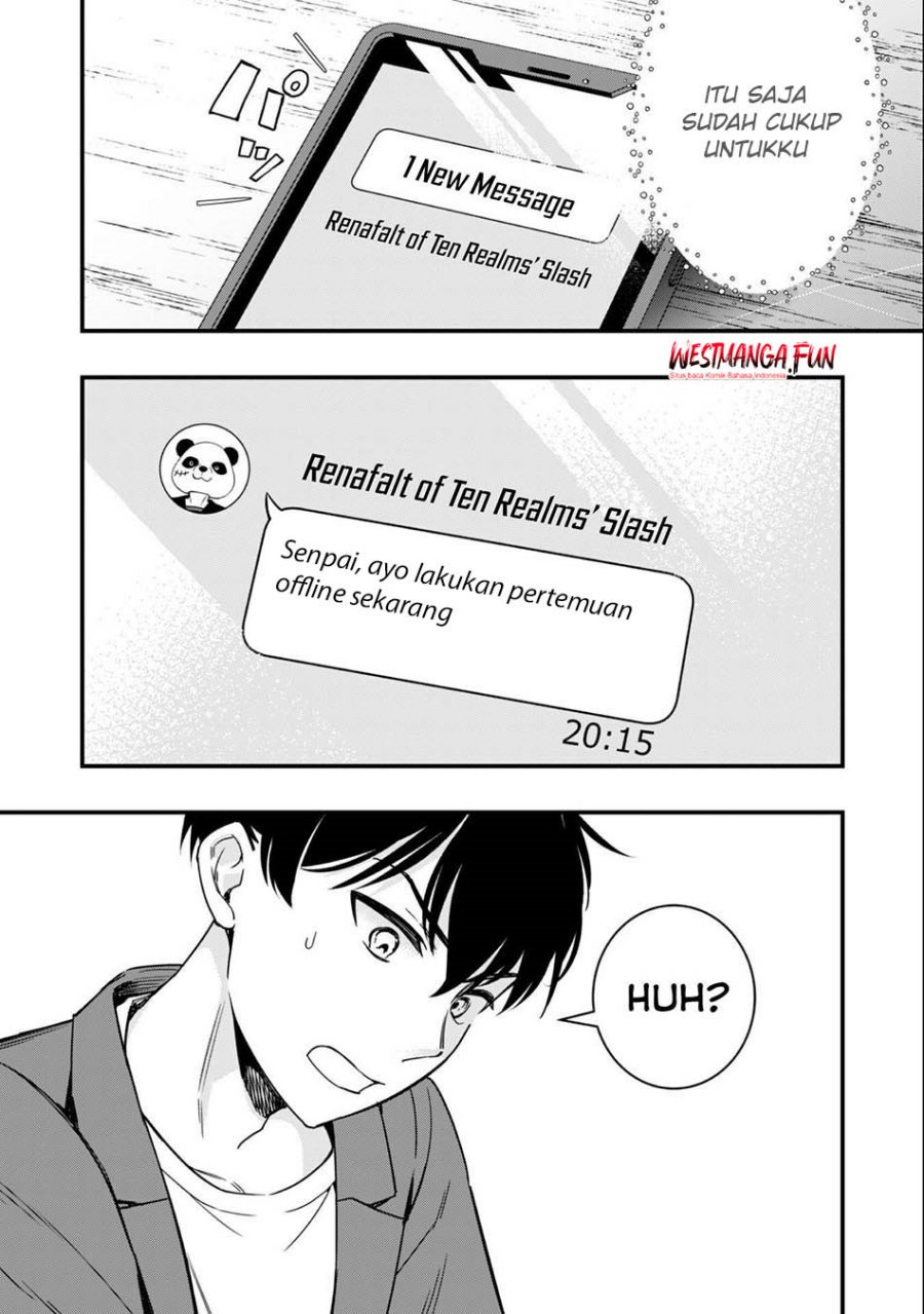 Senpai, Jitaku Keibiin no Koyou wa Ikaga desu ka? chapter 1