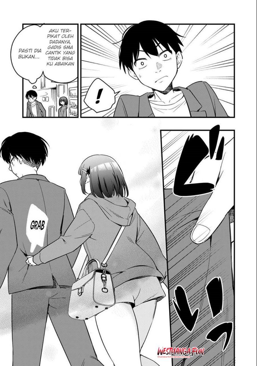 Senpai, Jitaku Keibiin no Koyou wa Ikaga desu ka? chapter 1