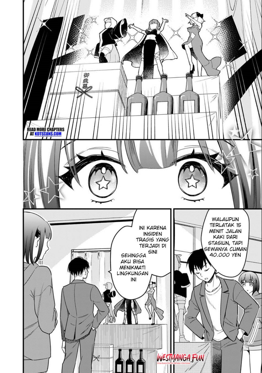 Senpai, Jitaku Keibiin no Koyou wa Ikaga desu ka? chapter 1