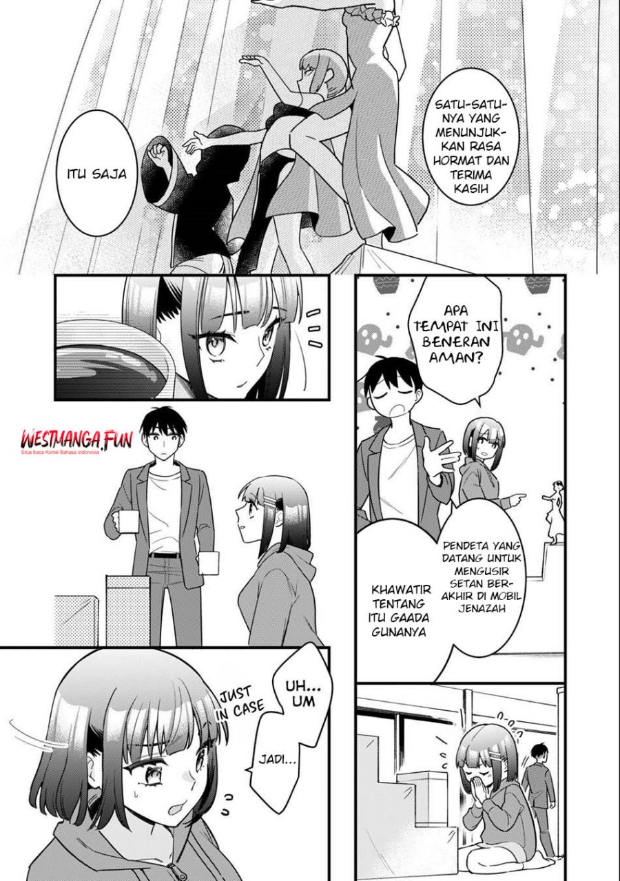 Senpai, Jitaku Keibiin no Koyou wa Ikaga desu ka? chapter 1
