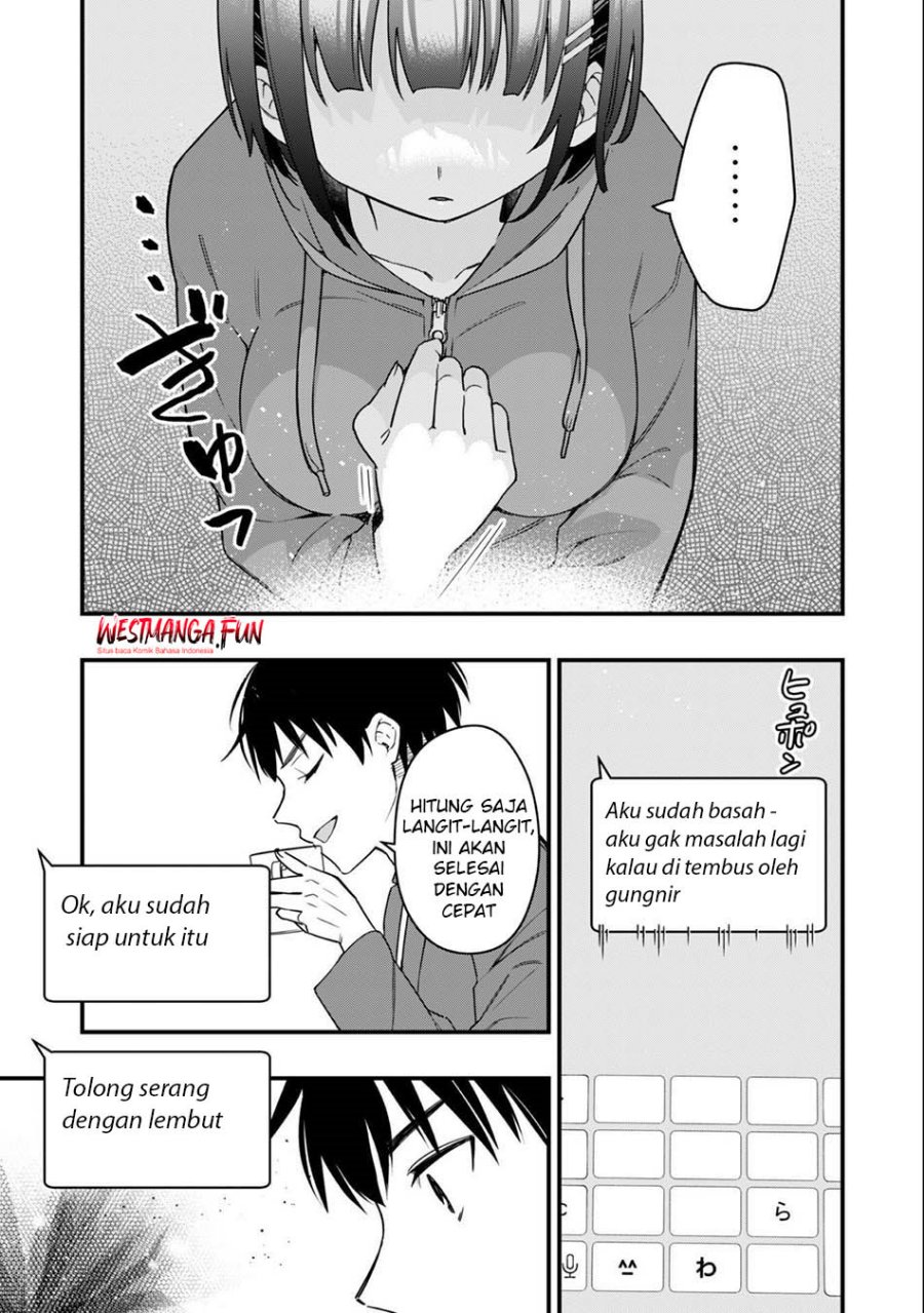 Senpai, Jitaku Keibiin no Koyou wa Ikaga desu ka? chapter 1
